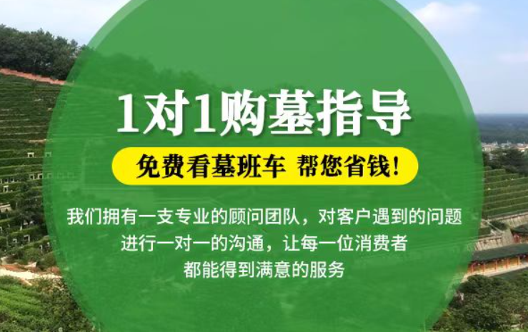 无棣防城港市港口区迁坟的习俗有哪些？